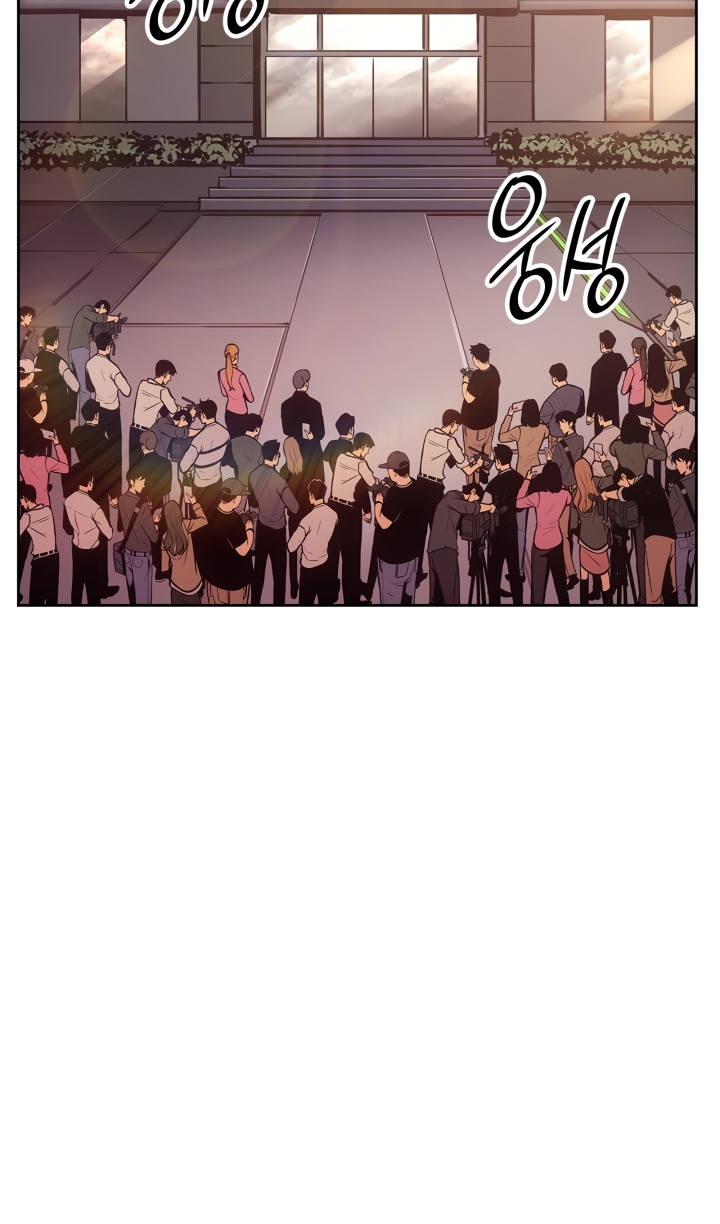 Read Поднятие уровня в одиночку Рагнарёк Solo Leveling Ragnarok Manga Online