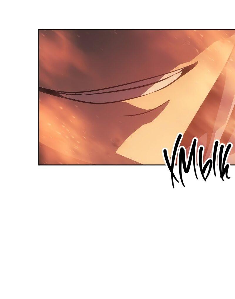 Read Поднятие уровня в одиночку Рагнарёк Solo Leveling Ragnarok Manga Online