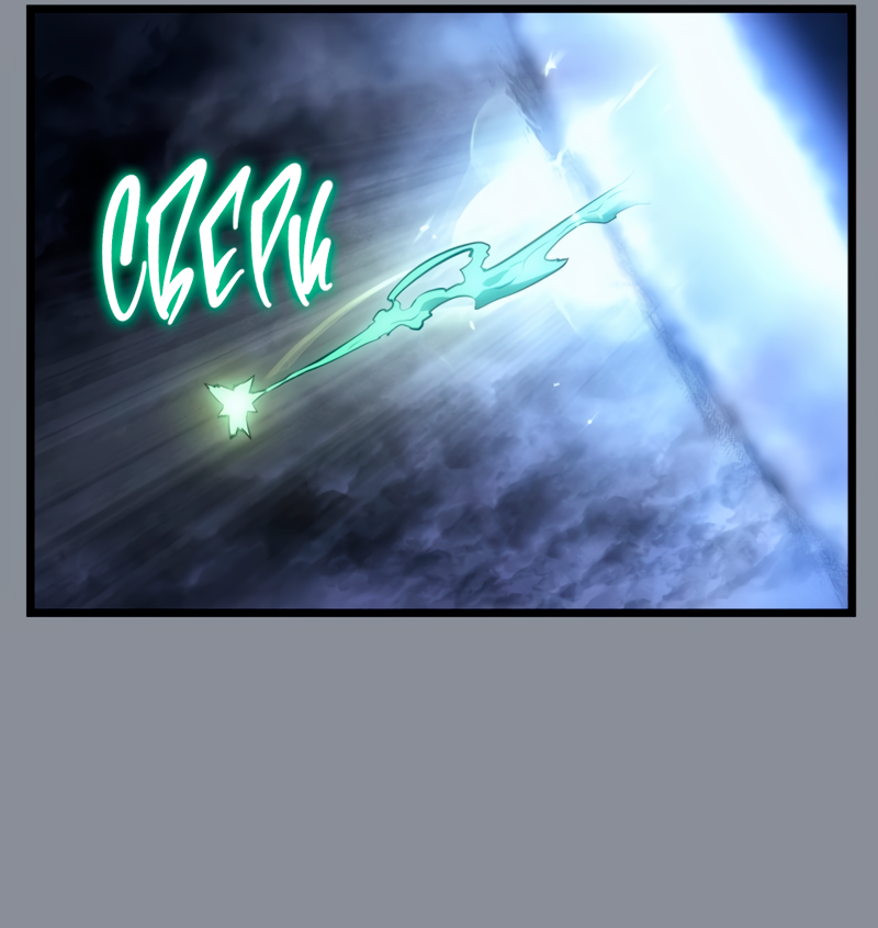 Read Поднятие уровня в одиночку Рагнарёк Solo Leveling Ragnarok Manga Online