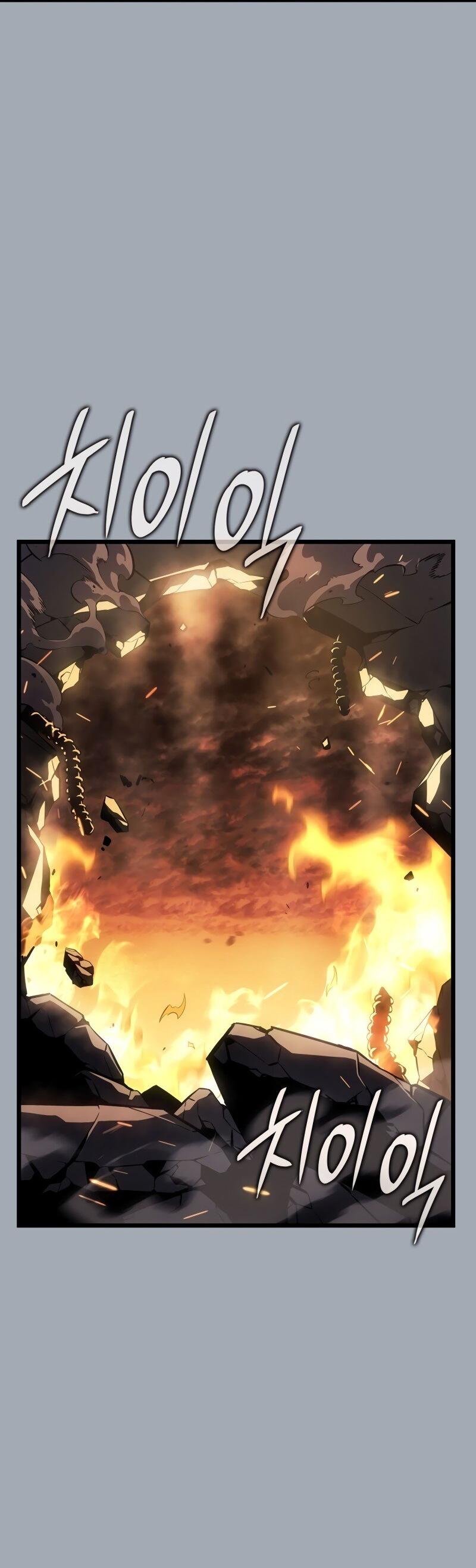 Read Поднятие уровня в одиночку Рагнарёк Solo Leveling Ragnarok Manga Online