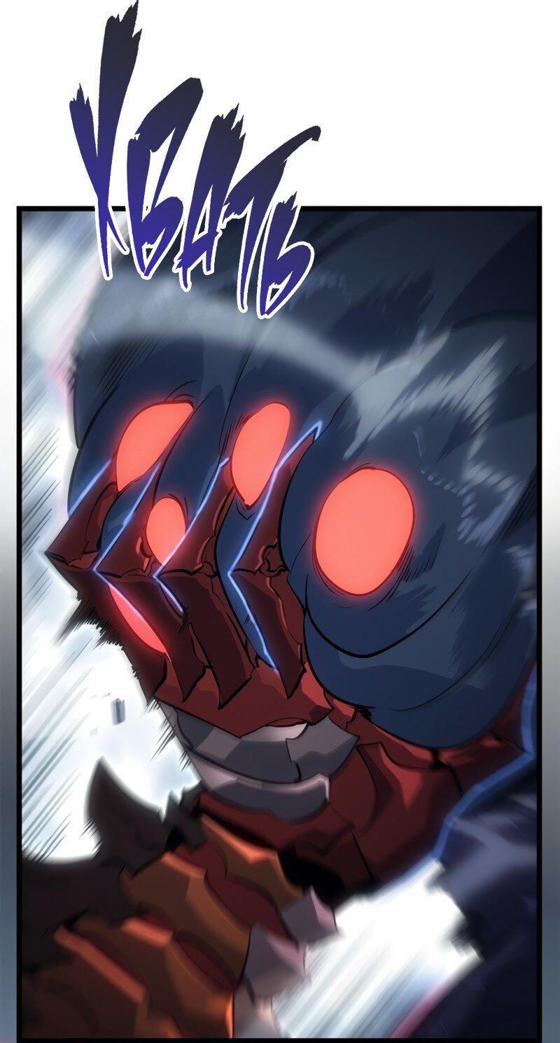 Read Поднятие уровня в одиночку Рагнарёк Solo Leveling Ragnarok Manga Online