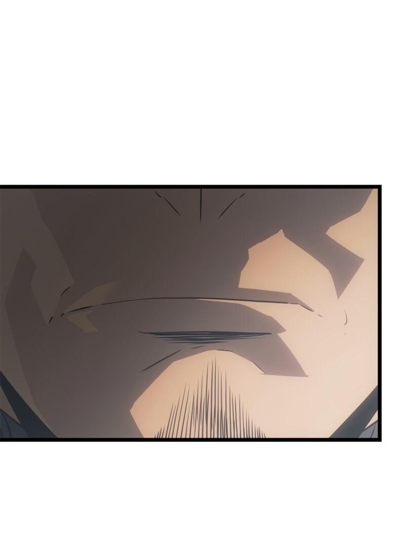 Read Поднятие уровня в одиночку Рагнарёк Solo Leveling Ragnarok Manga Online