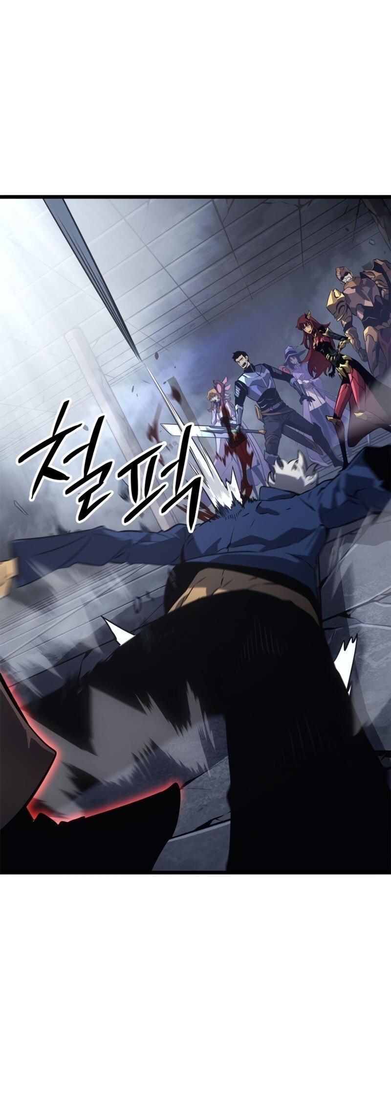 Read Поднятие уровня в одиночку Рагнарёк Solo Leveling Ragnarok Manga Online
