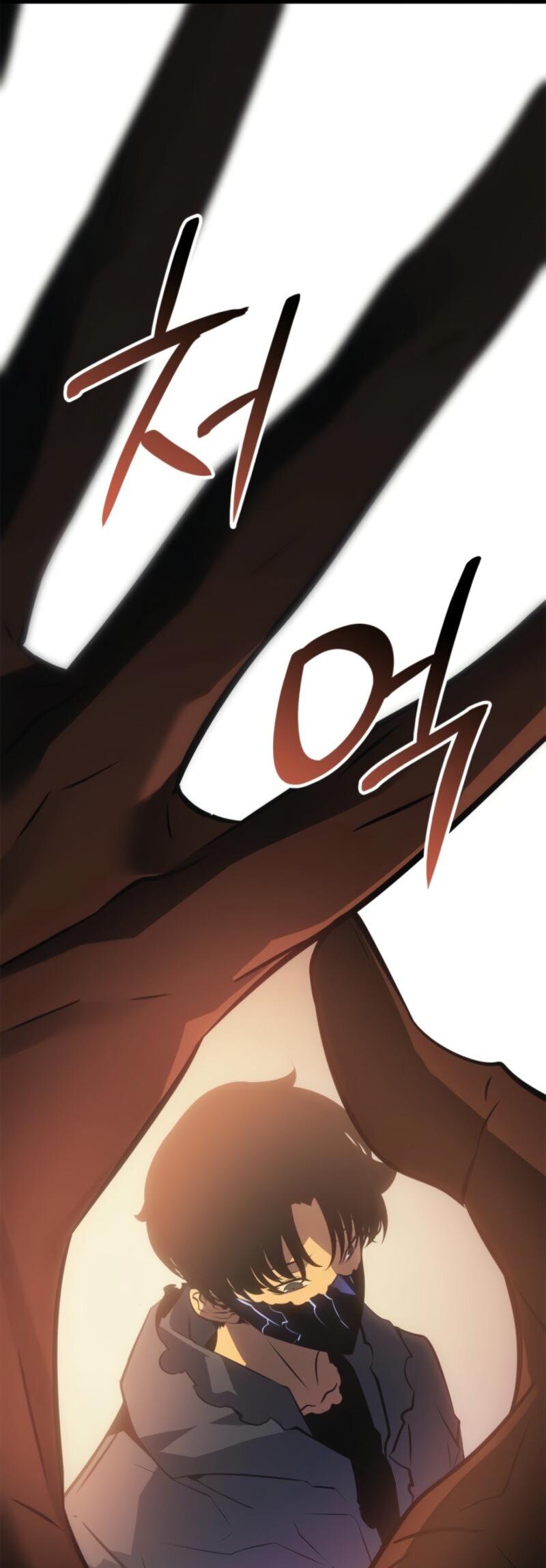 Read Поднятие уровня в одиночку Рагнарёк Solo Leveling Ragnarok Manga Online