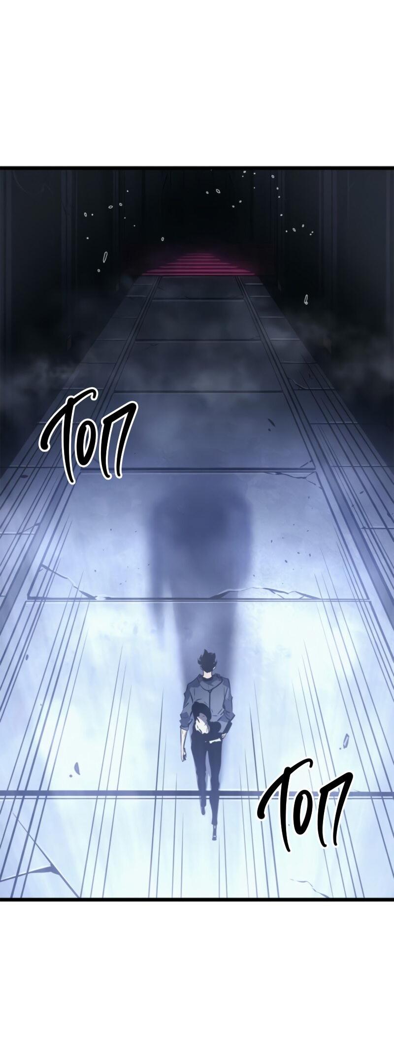 Read Поднятие уровня в одиночку Рагнарёк Solo Leveling Ragnarok Manga Online