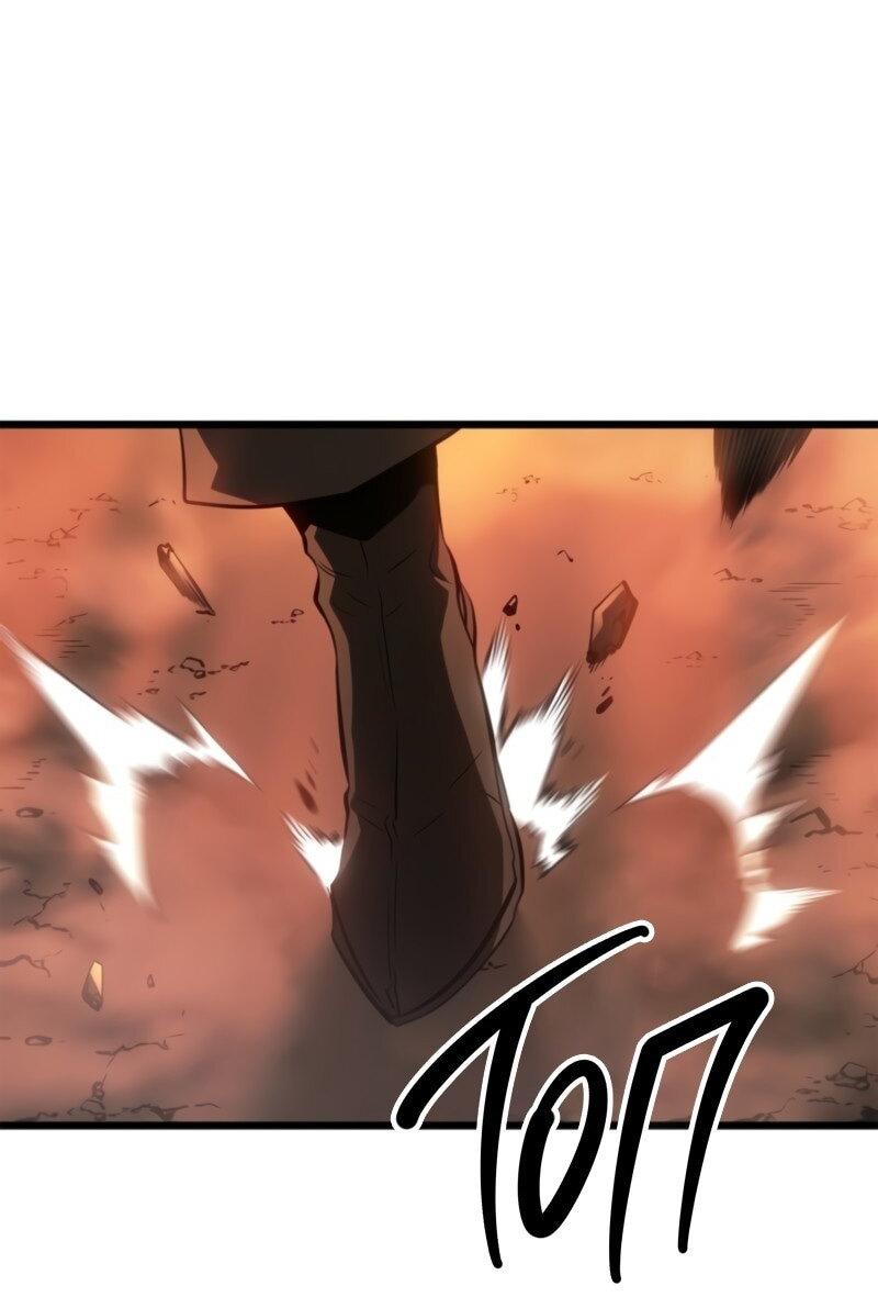 Read Поднятие уровня в одиночку Рагнарёк Solo Leveling Ragnarok Manga Online