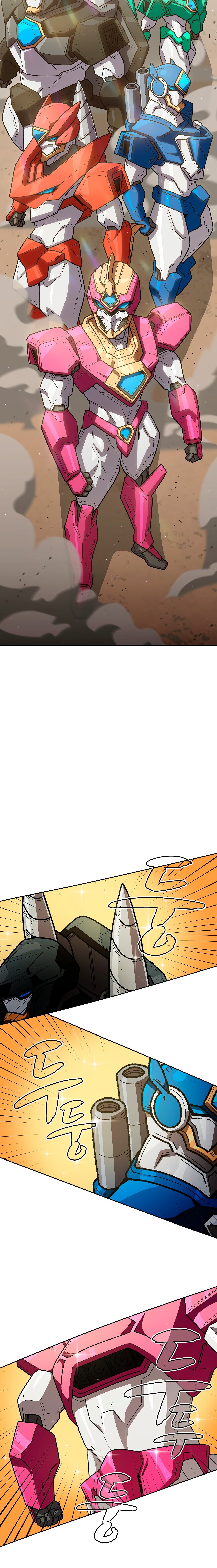 Read Ублюдок FFF ранга FFF Class Trashero Ru Manga Online
