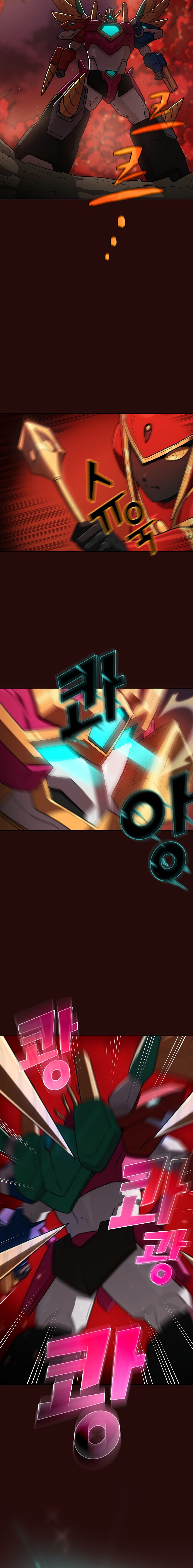 Read Ублюдок FFF ранга FFF Class Trashero Ru Manga Online