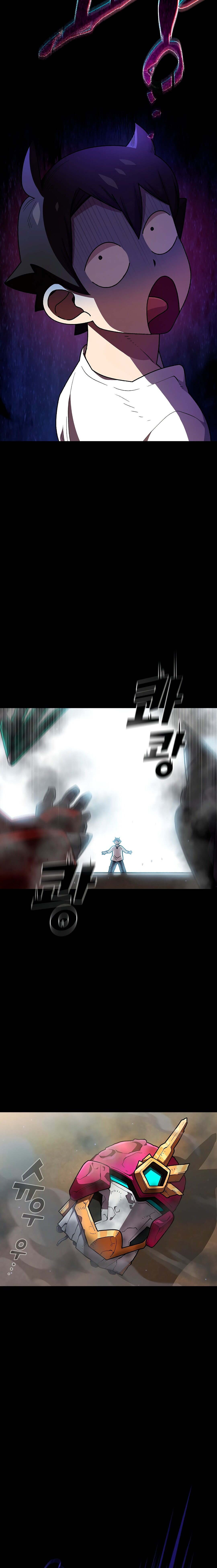 Read Ублюдок FFF ранга FFF Class Trashero Ru Manga Online