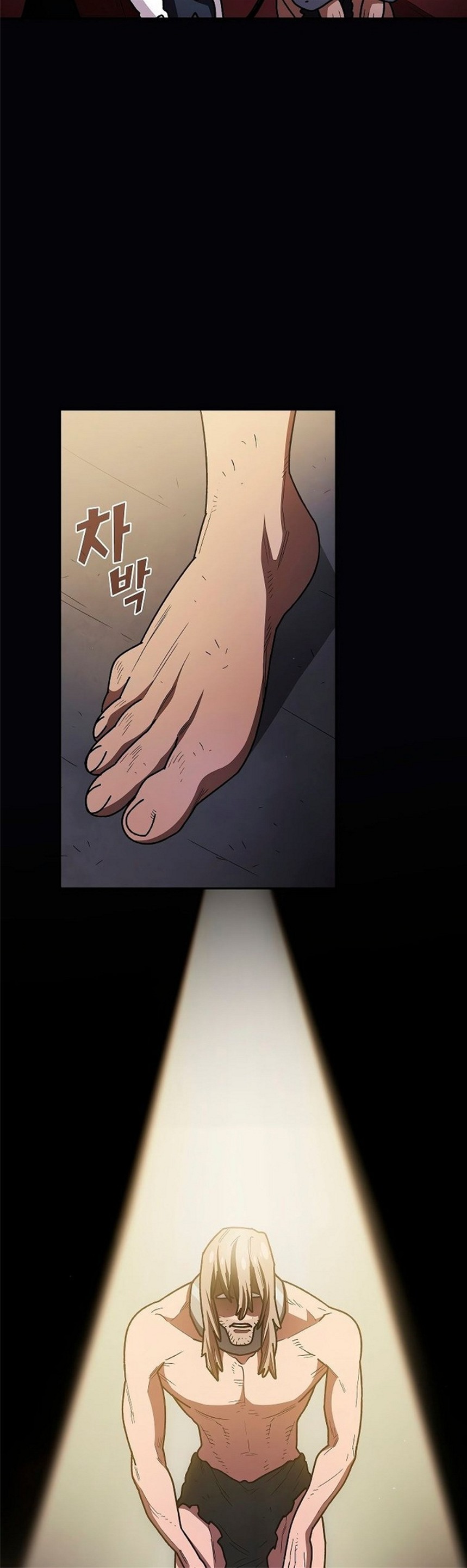 Read Ублюдок FFF ранга FFF Class Trashero Ru Manga Online