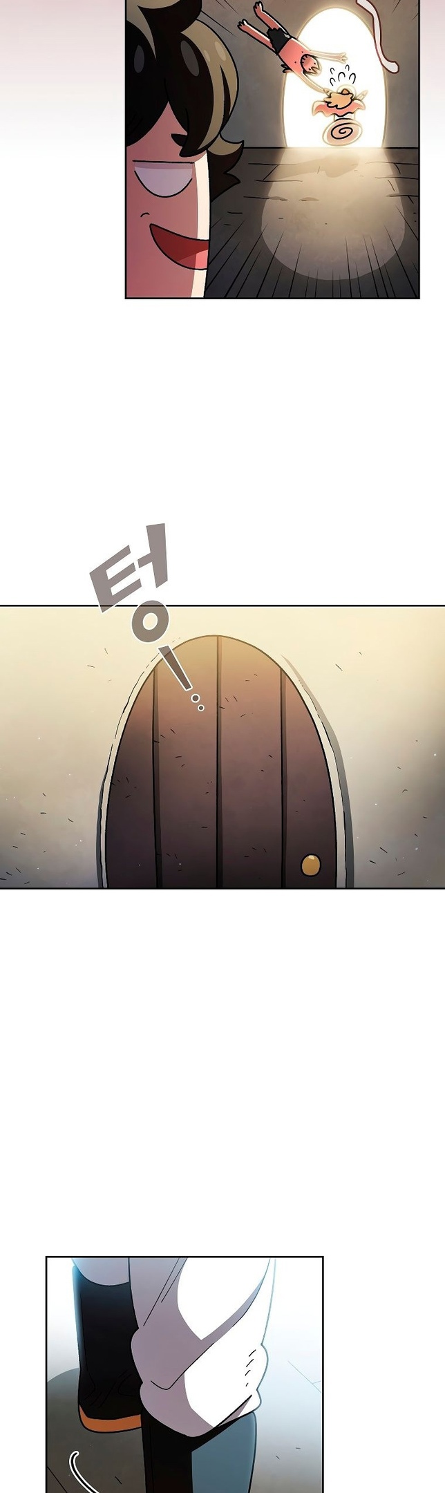Read Ублюдок FFF ранга FFF Class Trashero Ru Manga Online