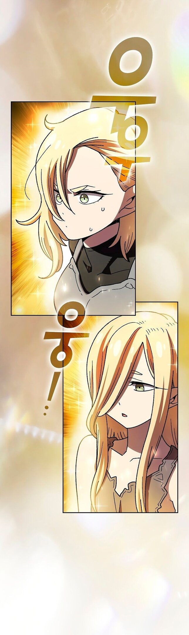 Read Ублюдок FFF ранга FFF Class Trashero Ru Manga Online