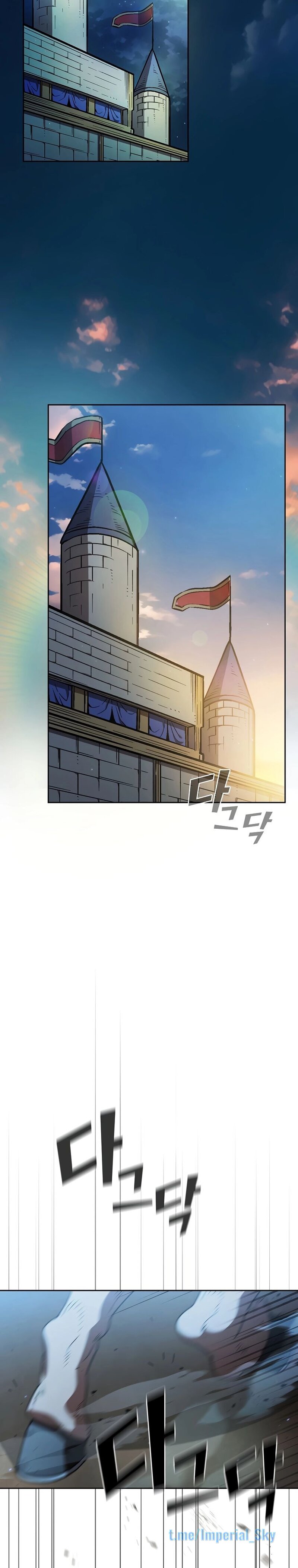 Read Ублюдок FFF ранга FFF Class Trashero Ru Manga Online