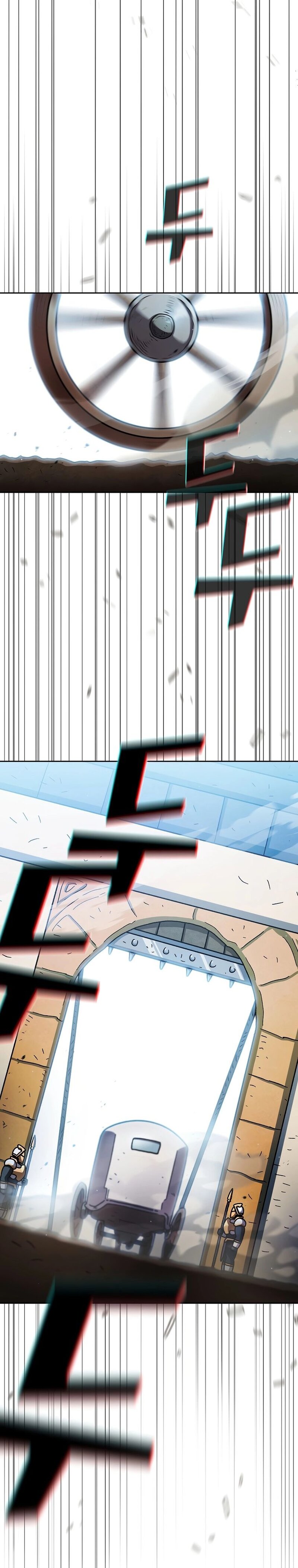 Read Ублюдок FFF ранга FFF Class Trashero Ru Manga Online