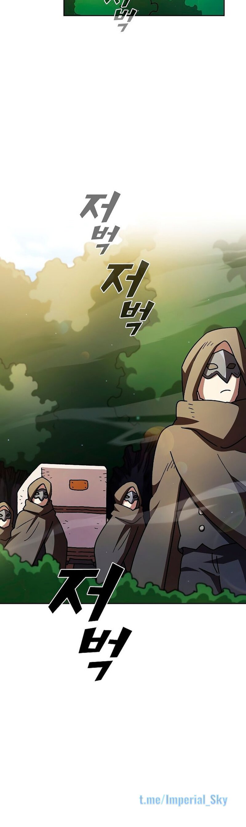 Read Ублюдок FFF ранга FFF Class Trashero Ru Manga Online
