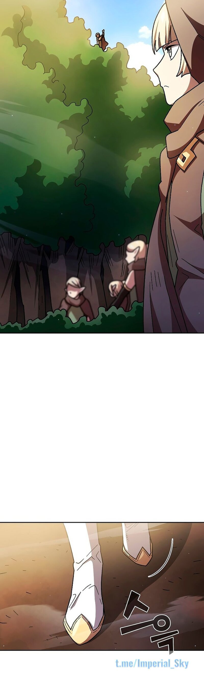 Read Ублюдок FFF ранга FFF Class Trashero Ru Manga Online