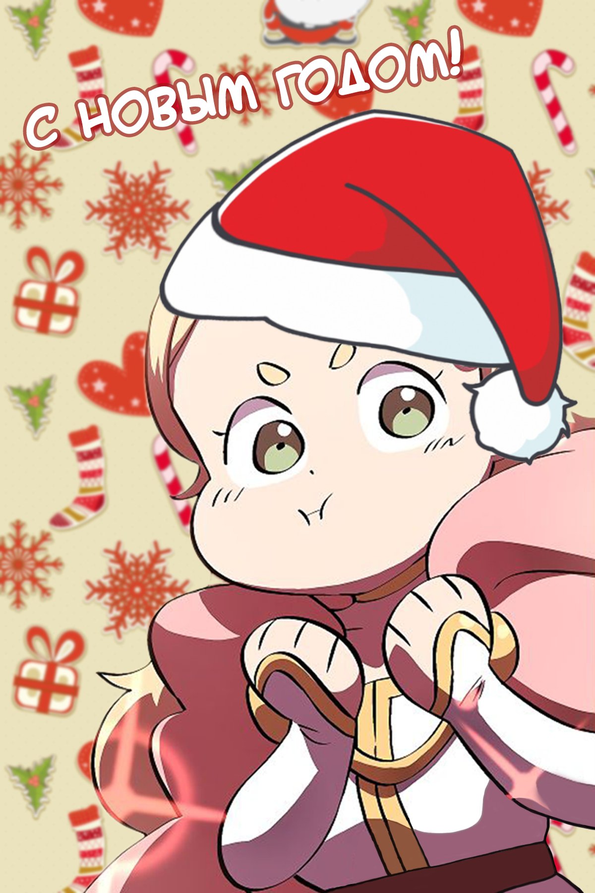 Read Ублюдок FFF ранга FFF Class Trashero Ru Manga Online