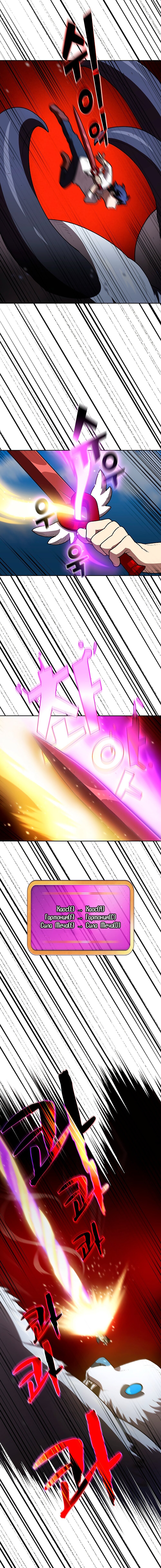 Read Ублюдок FFF ранга FFF Class Trashero Ru Manga Online