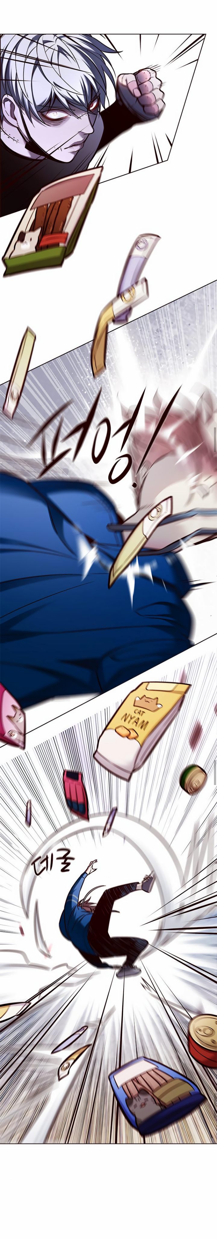 Read Элисед Eleceed Ru Manga Online