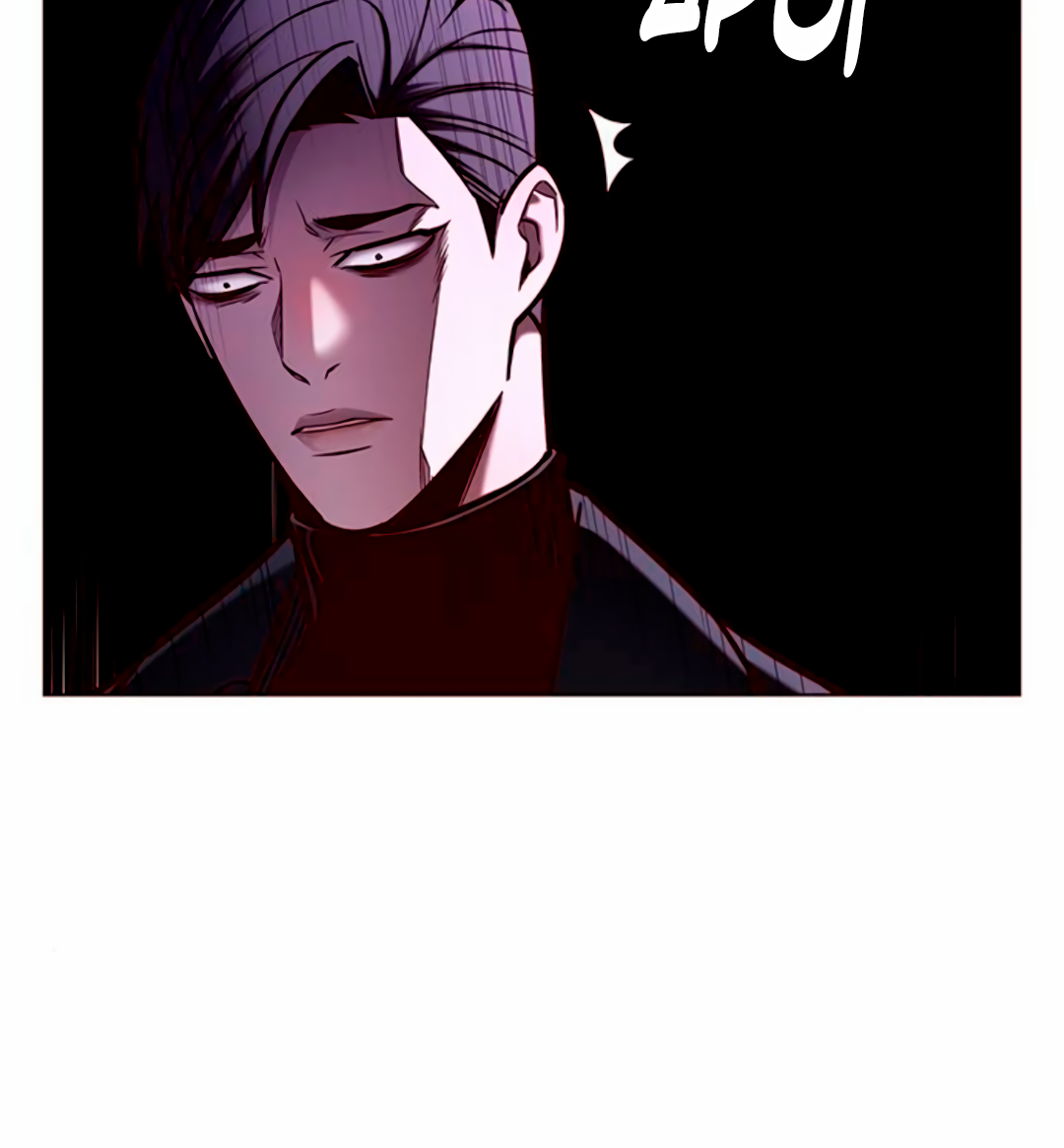 Read Элисед Eleceed Ru Manga Online