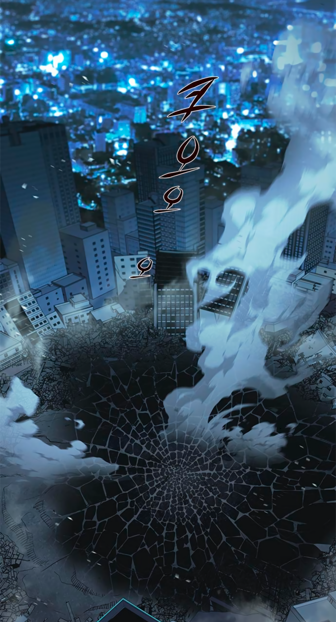 Read Элисед Eleceed Ru Manga Online