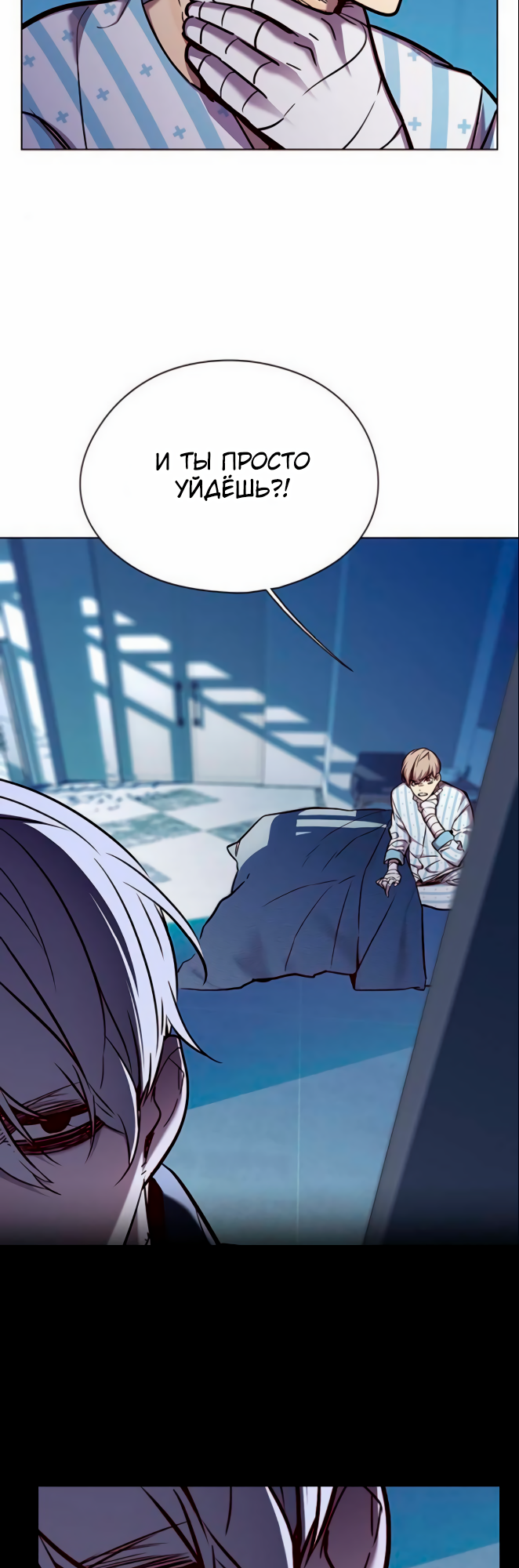 Read Элисед Eleceed Ru Manga Online