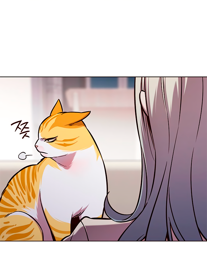 Read Элисед Eleceed Ru Manga Online