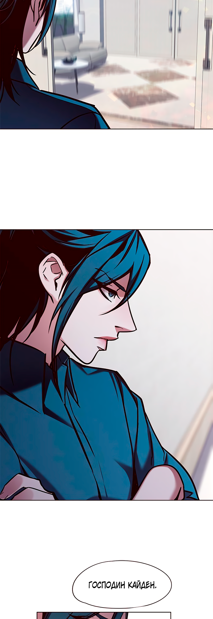 Read Элисед Eleceed Ru Manga Online
