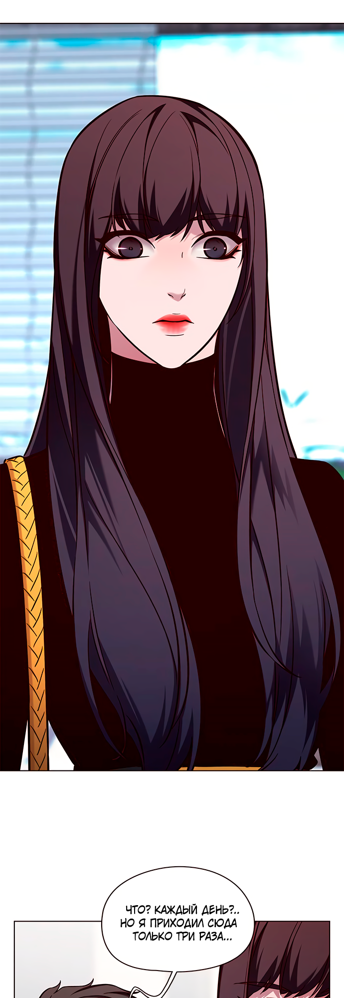 Read Элисед Eleceed Ru Manga Online