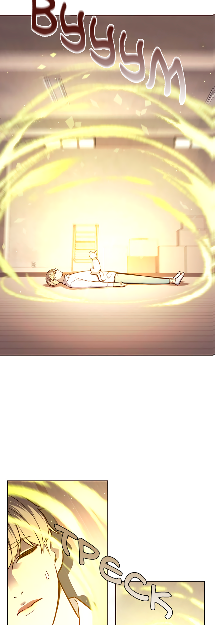 Read Элисед Eleceed Ru Manga Online
