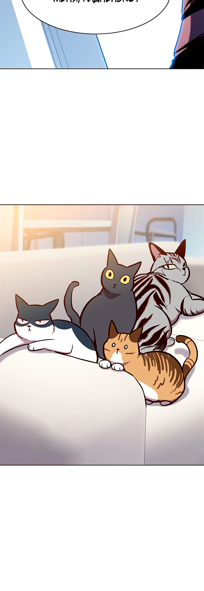 Read Элисед Eleceed Ru Manga Online