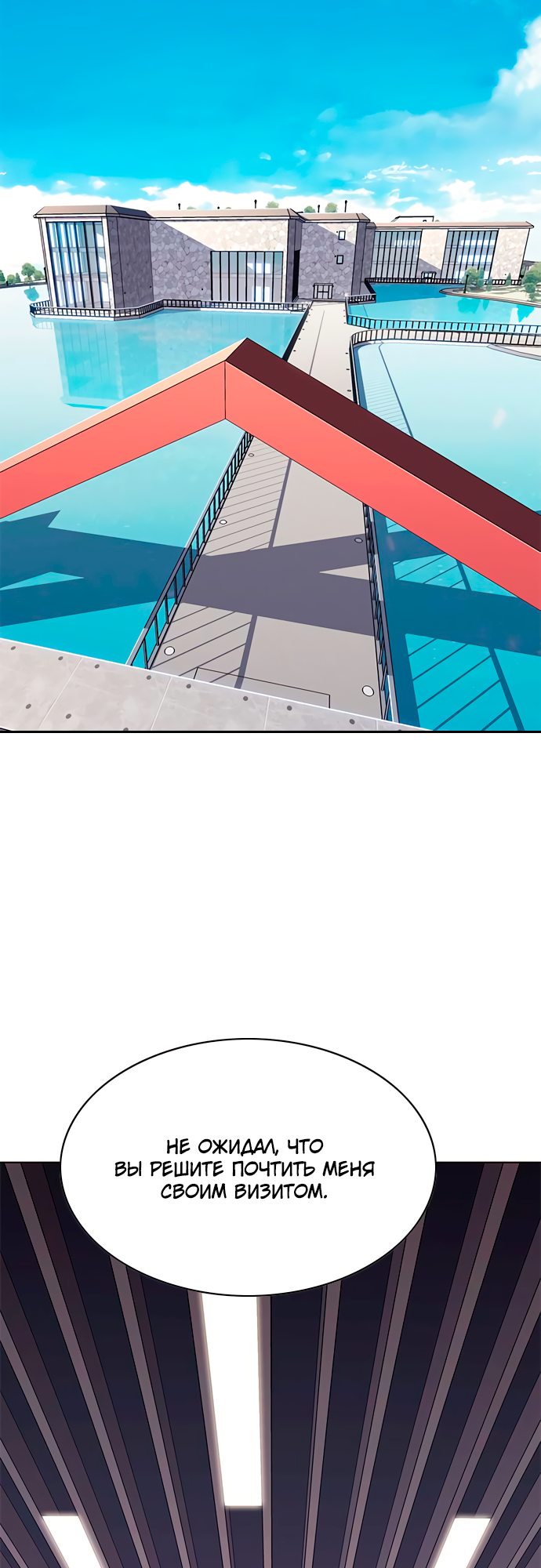 Read Элисед Eleceed Ru Manga Online