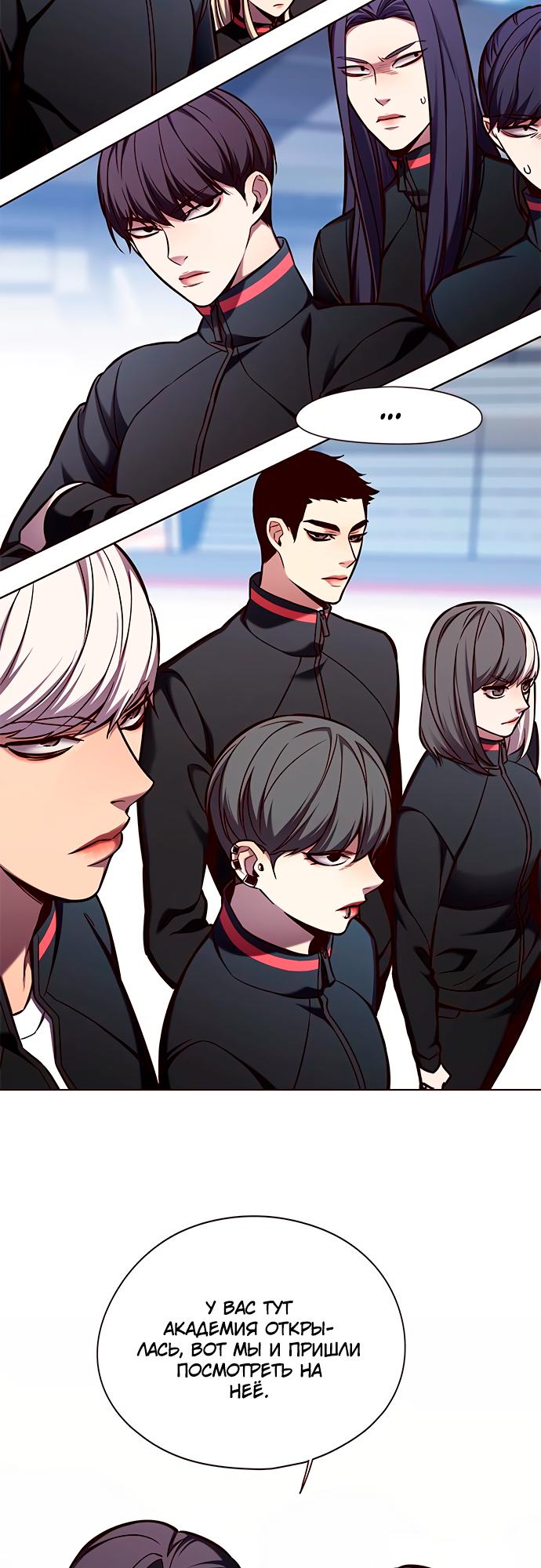 Read Элисед Eleceed Ru Manga Online