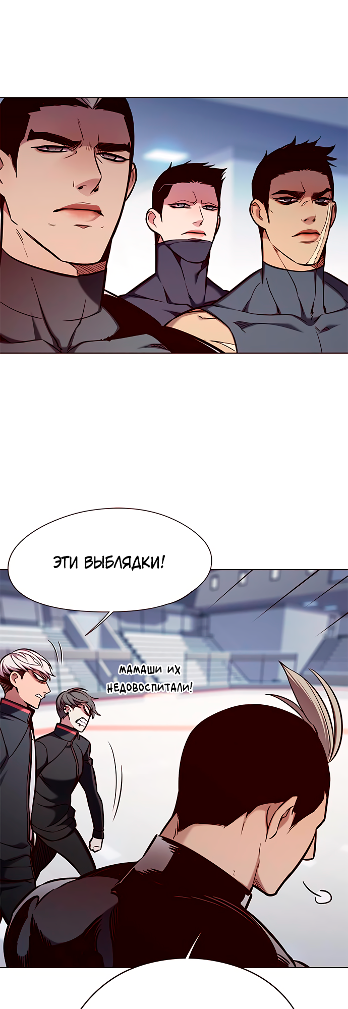 Read Элисед Eleceed Ru Manga Online