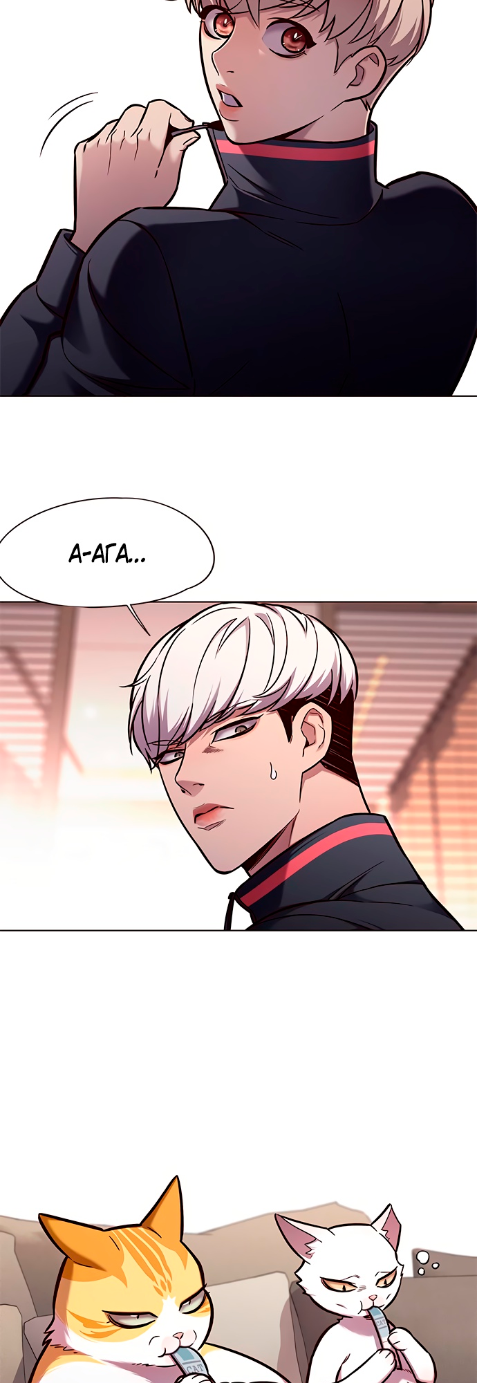 Read Элисед Eleceed Ru Manga Online