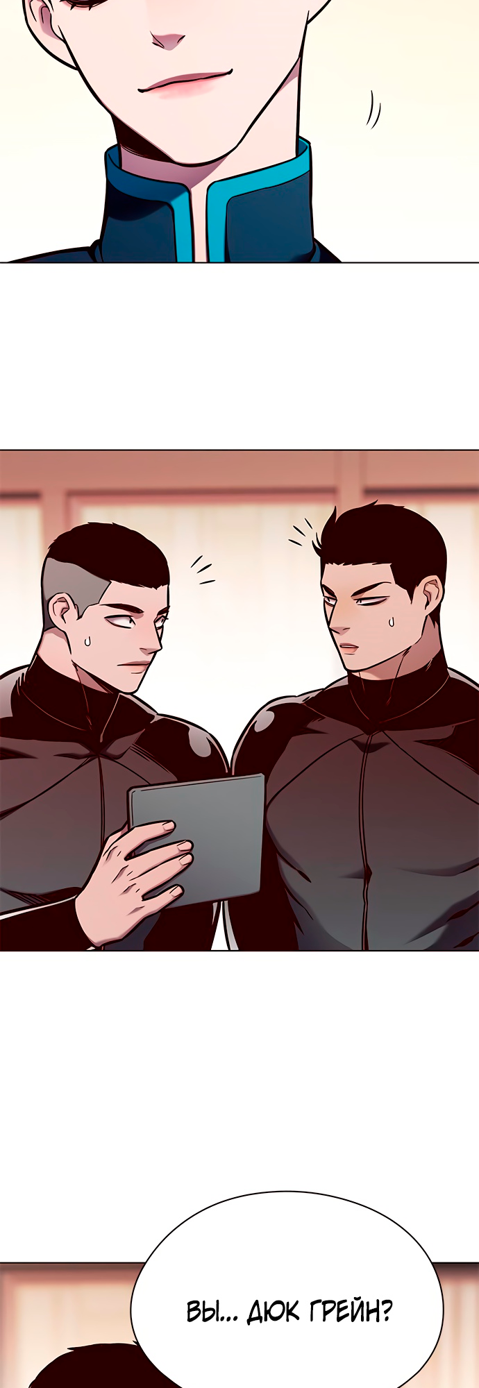 Read Элисед Eleceed Ru Manga Online