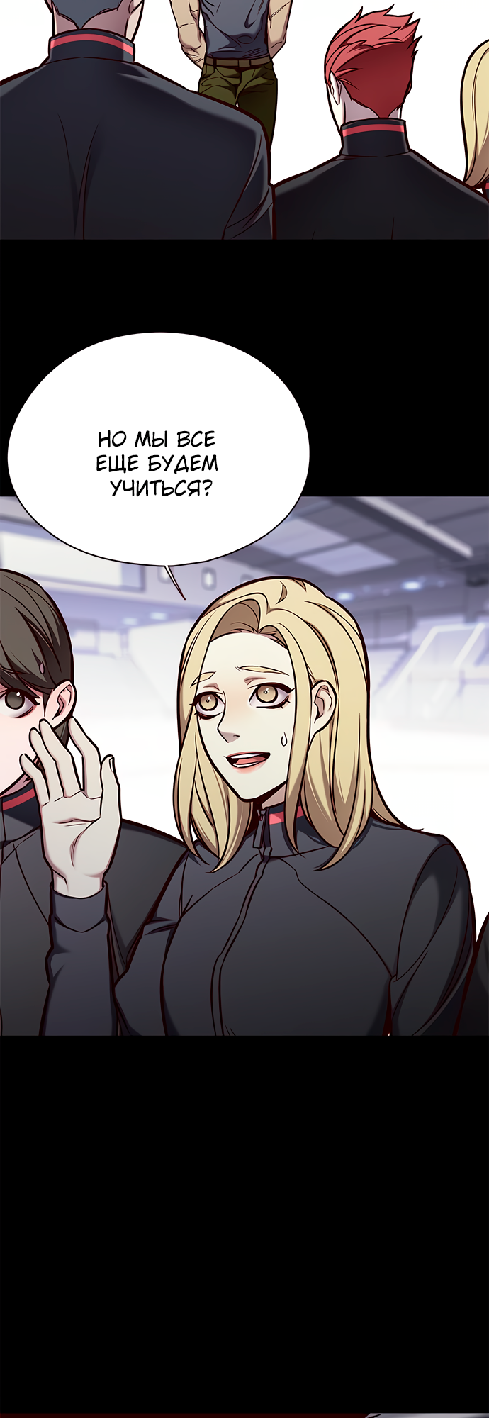 Read Элисед Eleceed Ru Manga Online