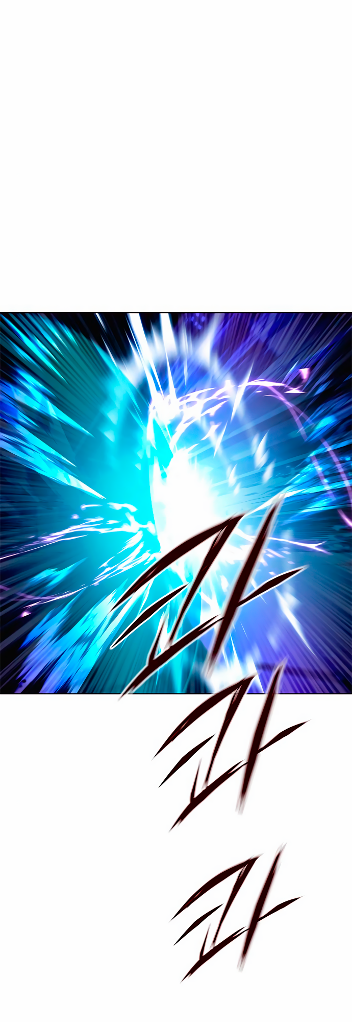 Read Элисед Eleceed Ru Manga Online