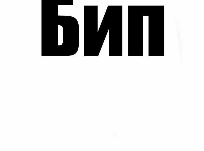 Read Элисед Eleceed Ru Manga Online