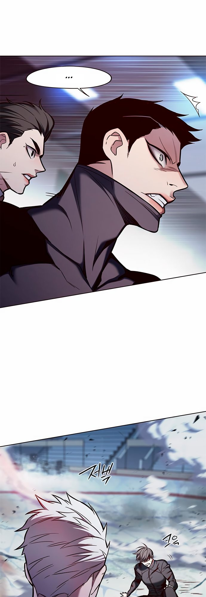 Read Элисед Eleceed Ru Manga Online