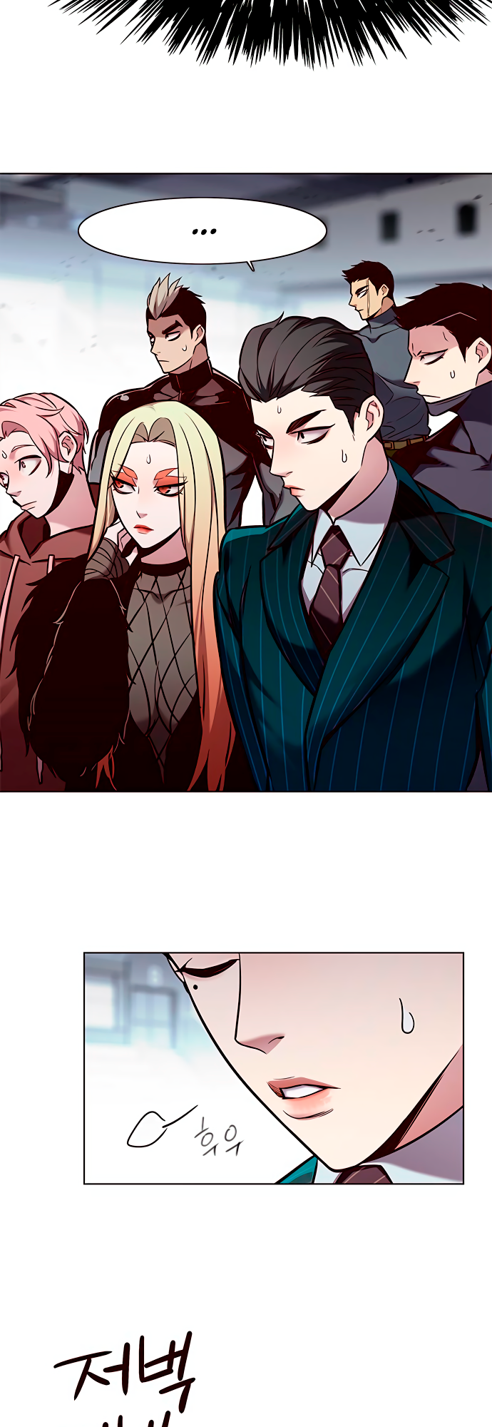 Read Элисед Eleceed Ru Manga Online