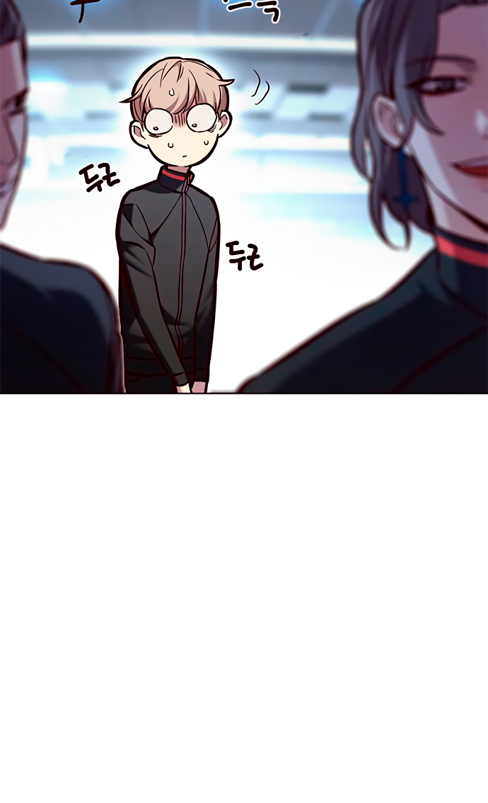 Read Элисед Eleceed Ru Manga Online