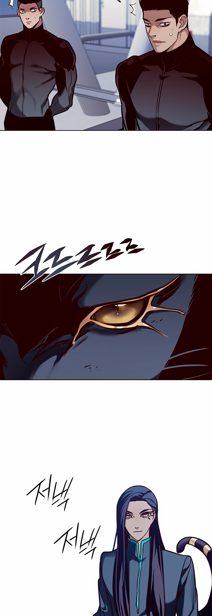 Read Элисед Eleceed Ru Manga Online