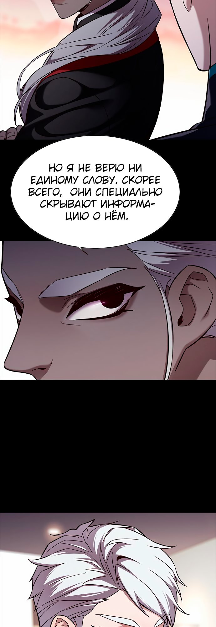 Read Элисед Eleceed Ru Manga Online