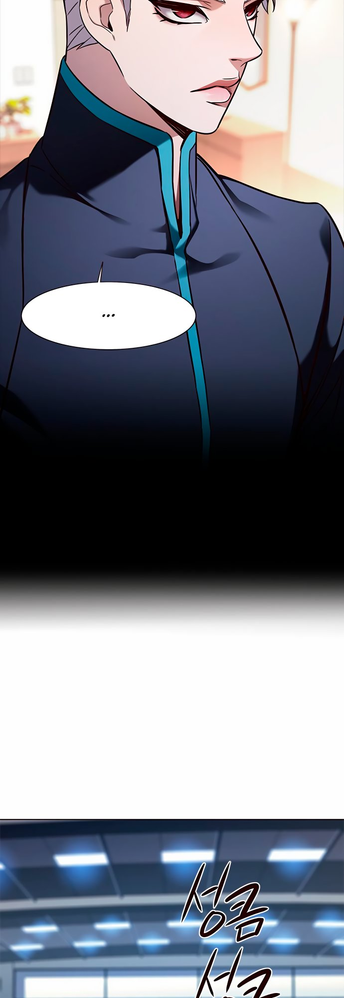 Read Элисед Eleceed Ru Manga Online