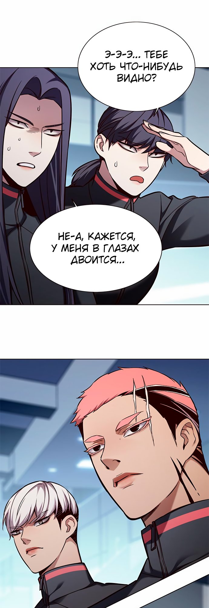 Read Элисед Eleceed Ru Manga Online