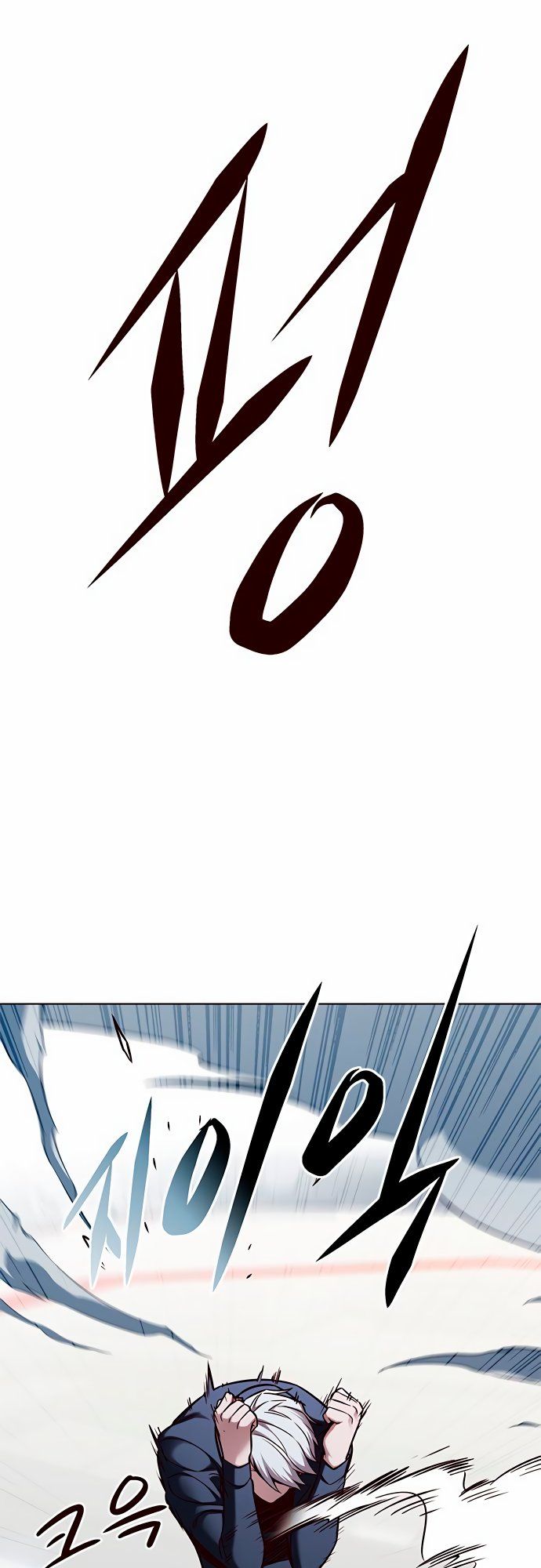 Read Элисед Eleceed Ru Manga Online
