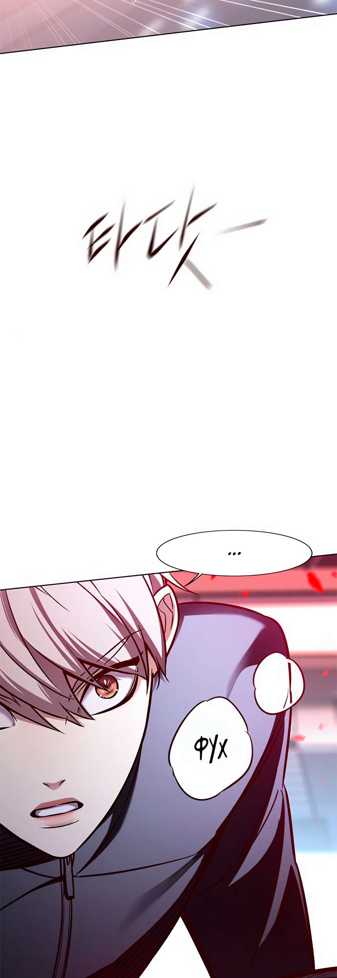 Read Элисед Eleceed Ru Manga Online