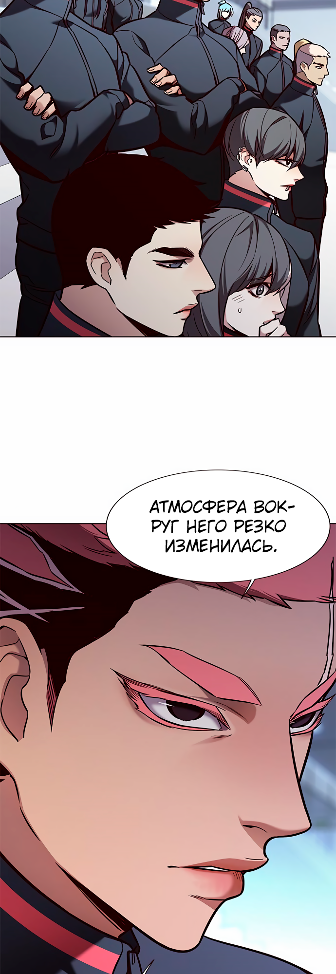 Read Элисед Eleceed Ru Manga Online