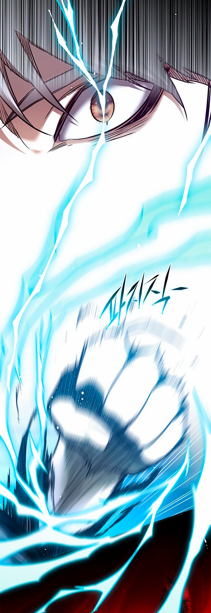 Read Элисед Eleceed Ru Manga Online